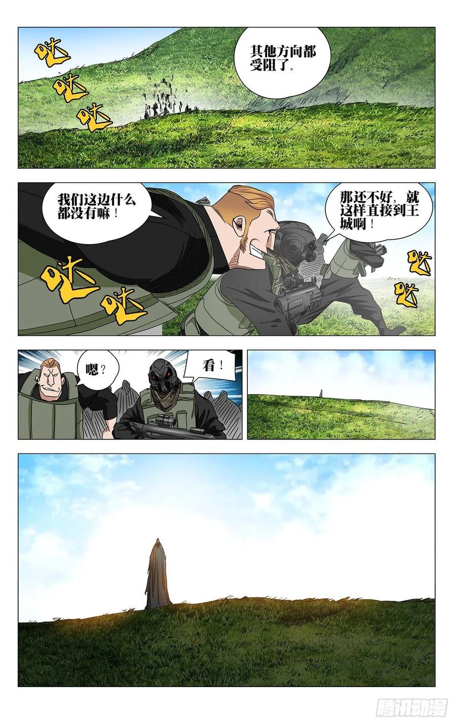 16.jpg