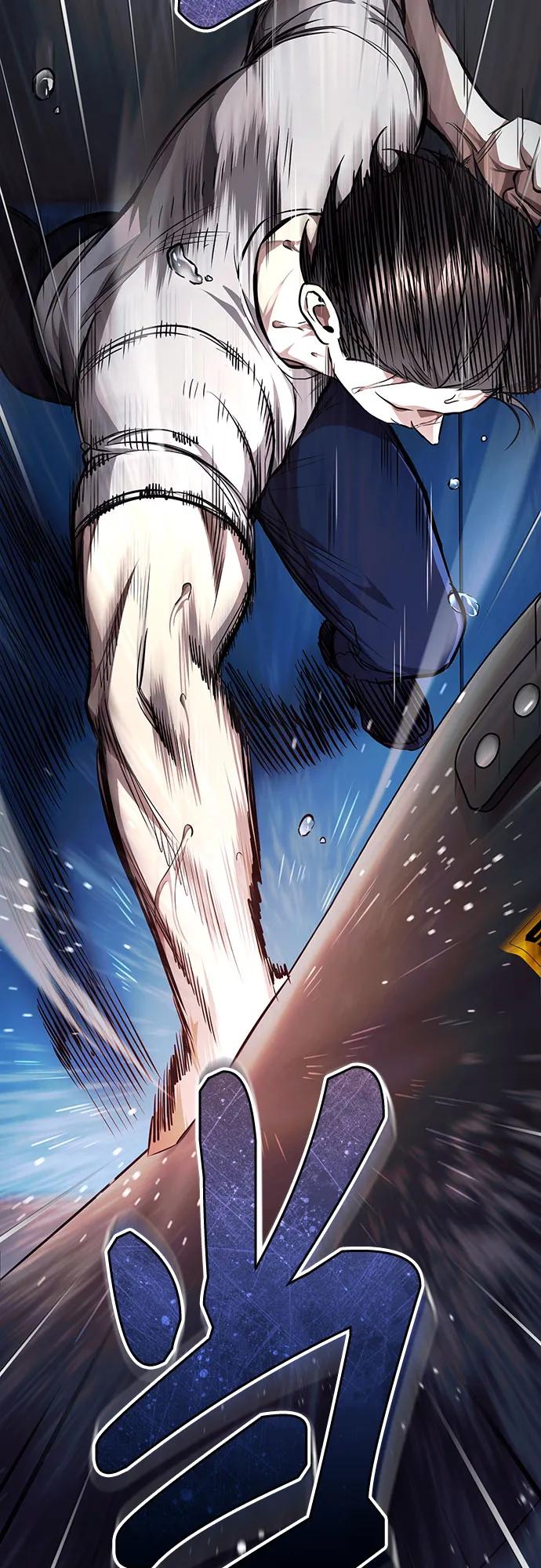 恶之复仇 - [第60话] 了不起的疯子 - 第6张图