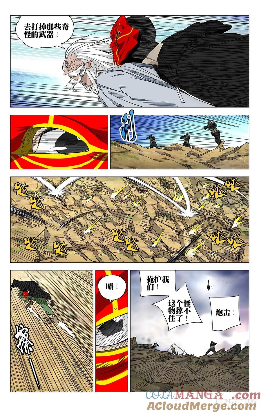 9.jpg