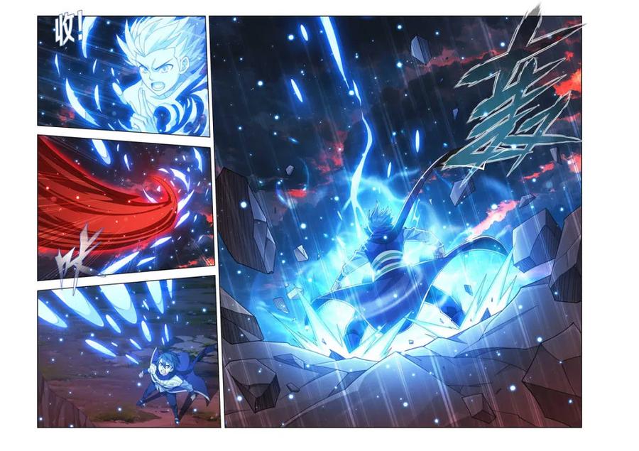 斗破苍穹 第615话 470 厄难开端 第10页