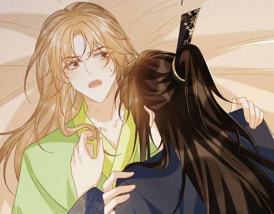 病态诱捕 第65话 宝贝心尖尖 第36页