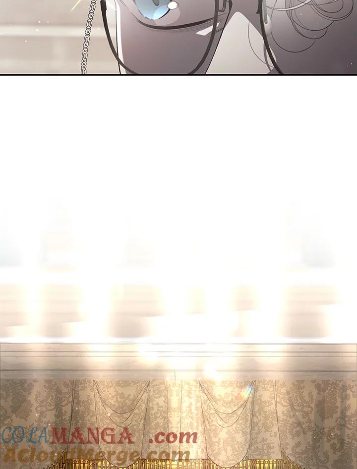 《被恶女驯服的野兽》第76话 第57页