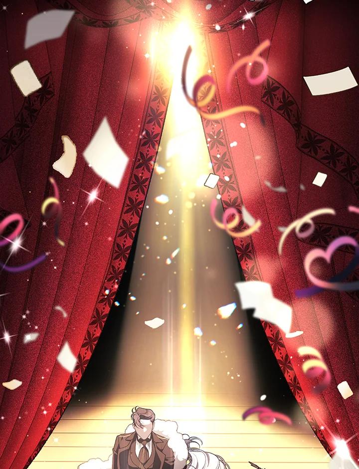《被恶女驯服的野兽》第76话 第43页