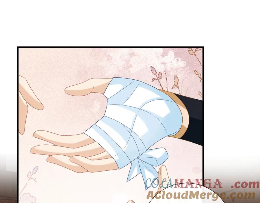 病态诱捕 第80话 你还想逃？ 第61页