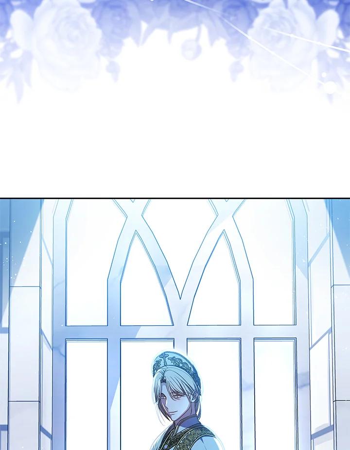 《男主角的姪子超黏我》第83话 第106页
