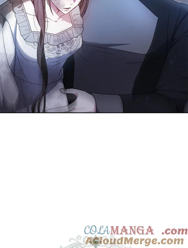 《男主角的姪子超黏我》第83话 第13页