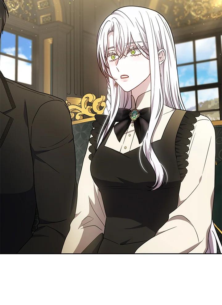 《男主角的姪子超黏我》第83话 第60页