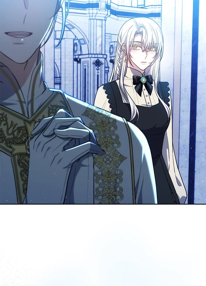 《男主角的姪子超黏我》第83话 第87页