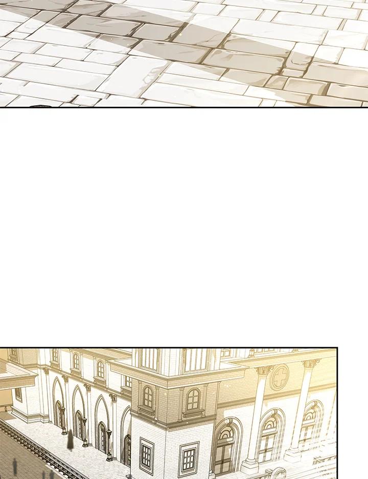 《男主角的姪子超黏我》第83话 第44页