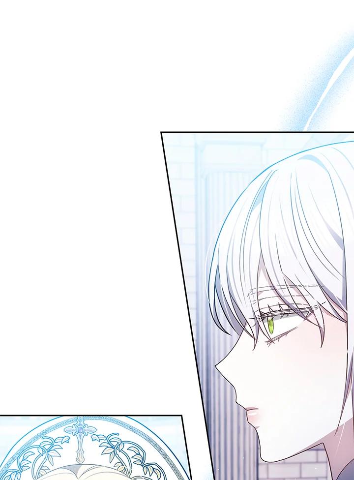 《男主角的姪子超黏我》第83话 第111页