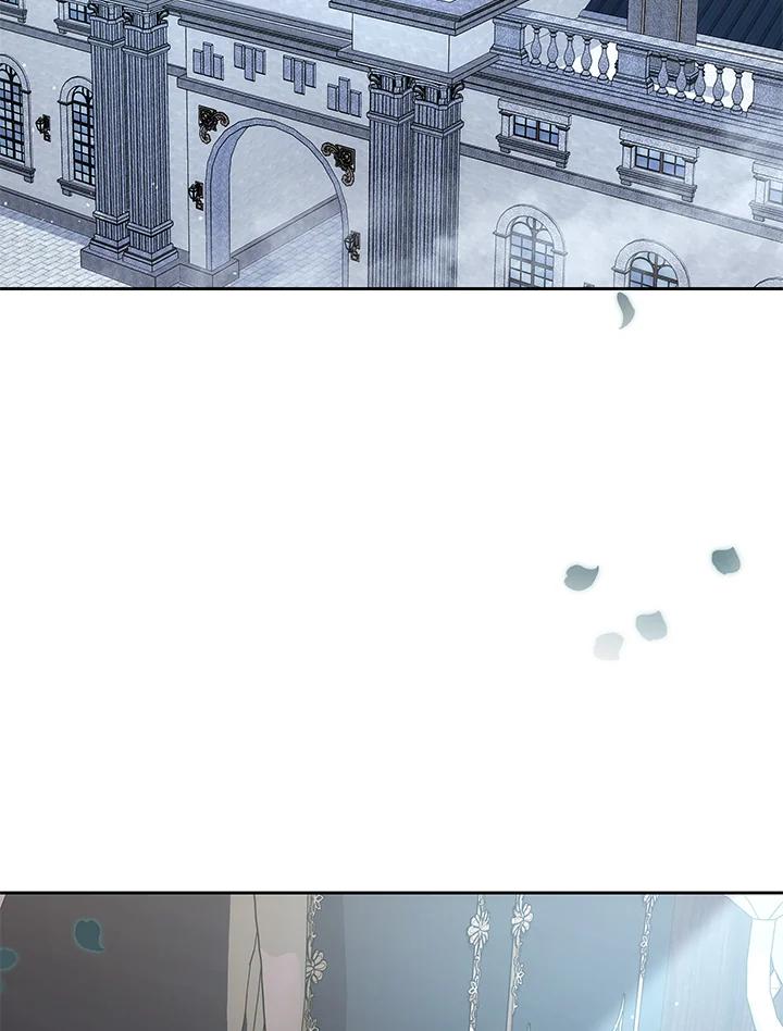 《男主角的姪子超黏我》第83话 第18页