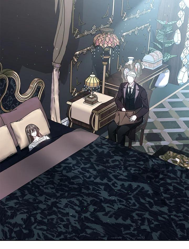 《男主角的姪子超黏我》第83话 第19页