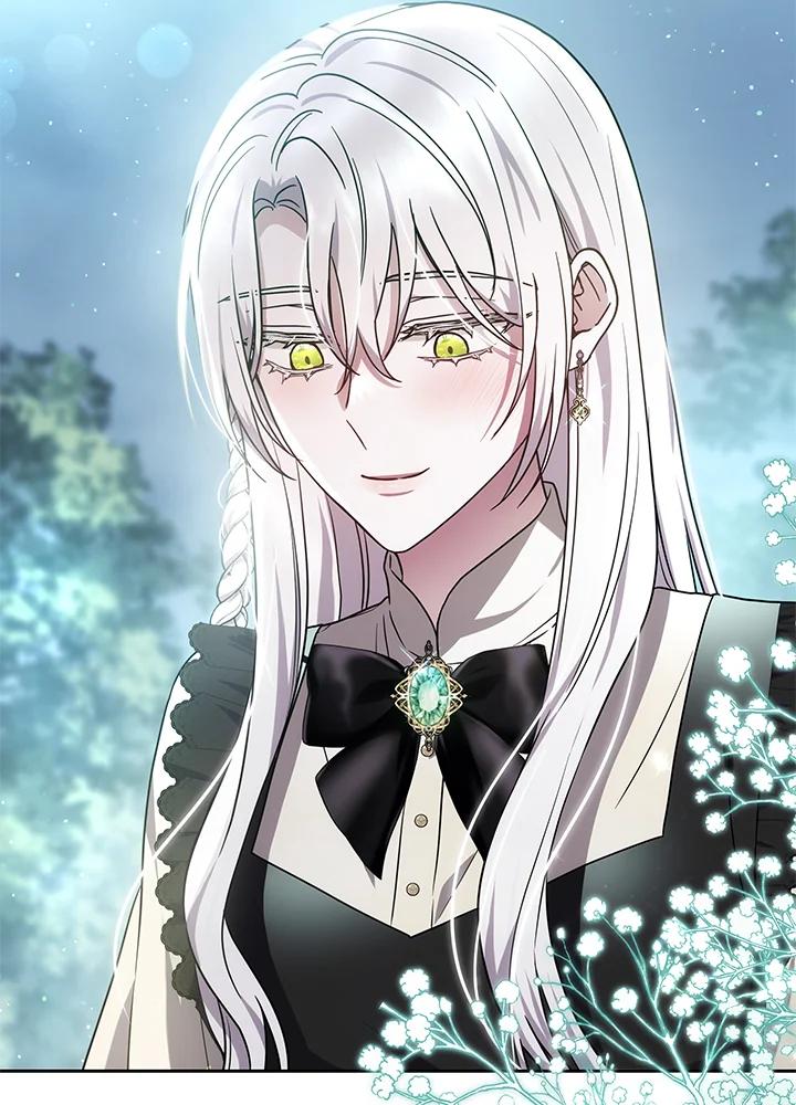《男主角的姪子超黏我》第83话 第40页