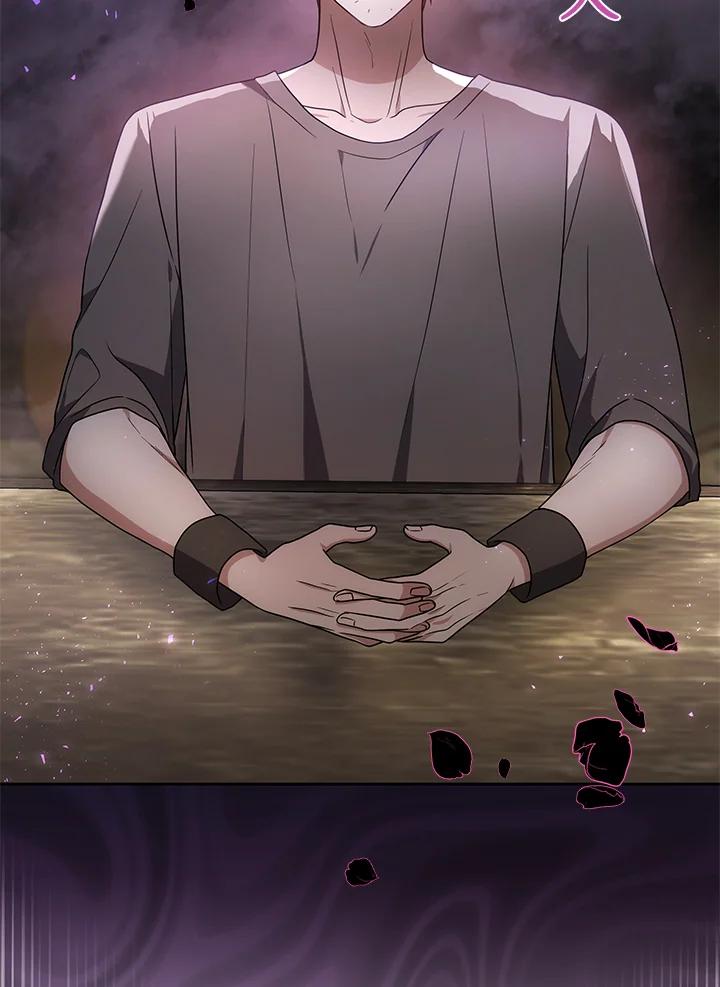 《男主角的姪子超黏我》第83话 第58页