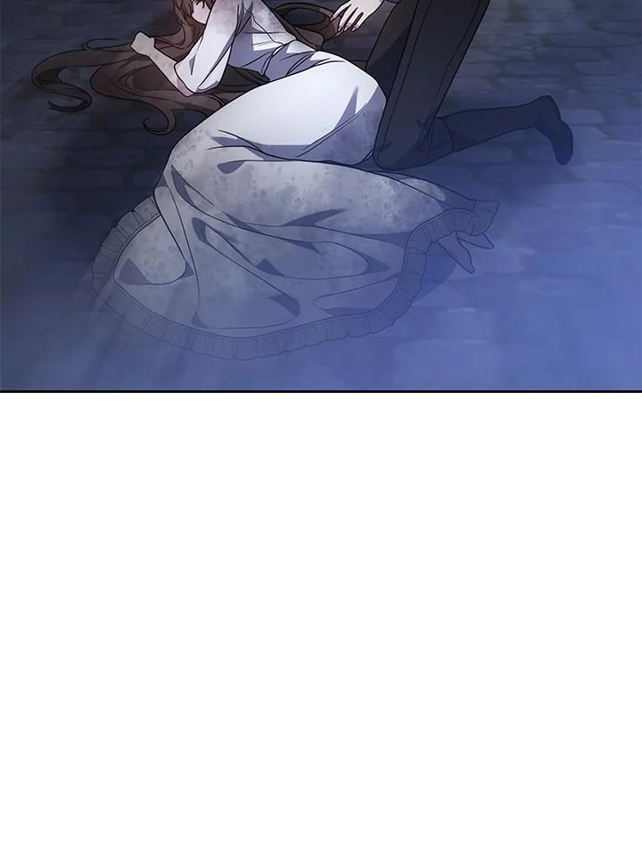 《男主角的姪子超黏我》第83话 第11页