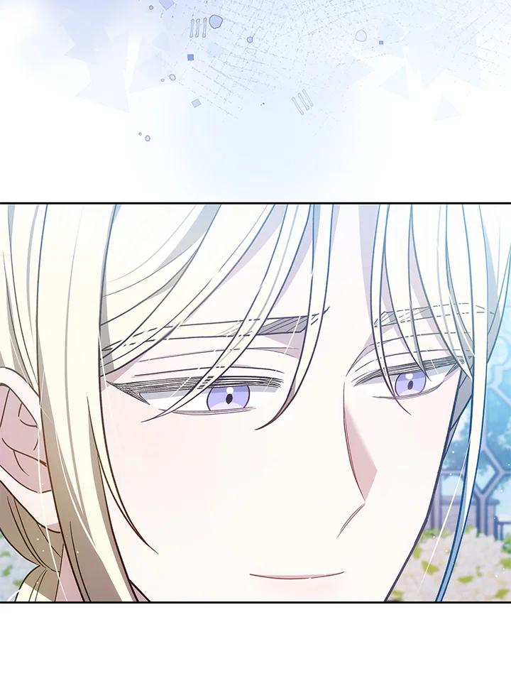 《男主角的姪子超黏我》第83话 第115页