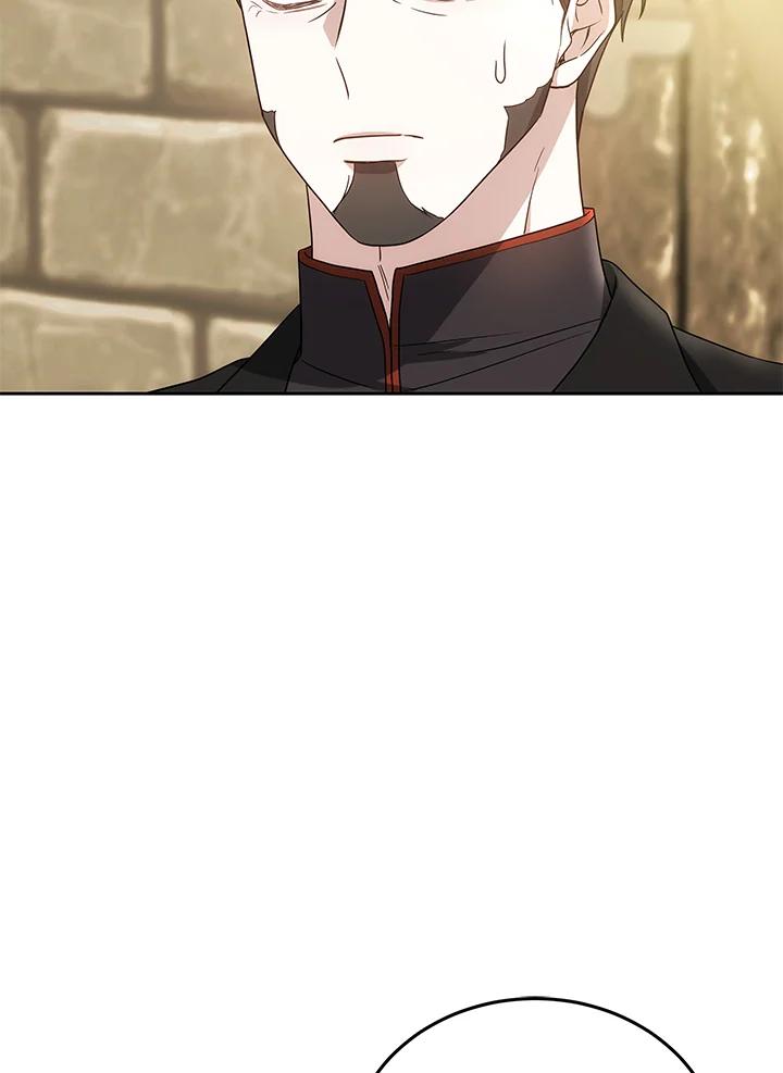《男主角的姪子超黏我》第83话 第55页
