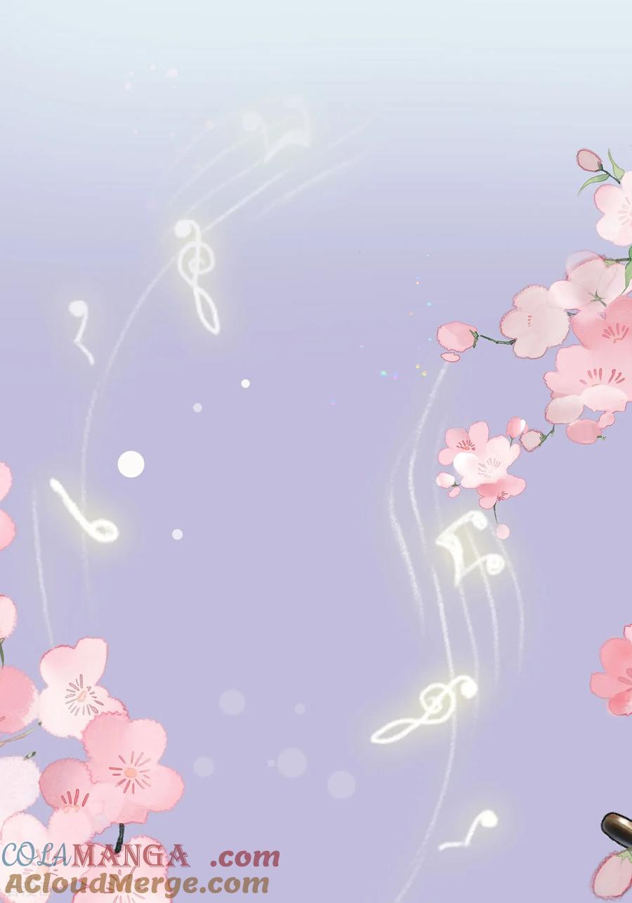 《穿越王妃，夫君别找虐》第89话 又来一朵花 第33页