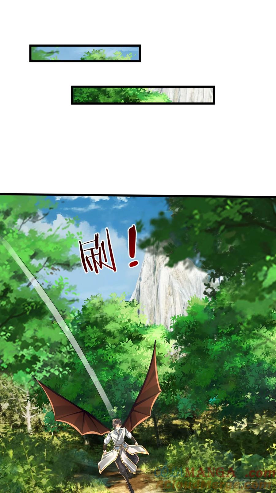 《无限抽取：开局核平修仙世界》027 十连抽！ 第58页