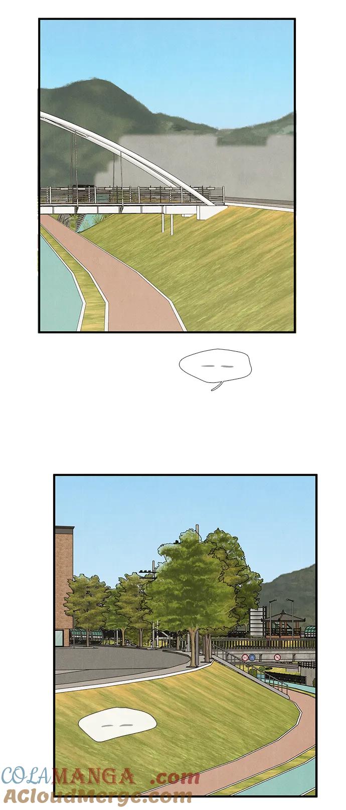 世纪末青苹果补习班 - 第92话 - 第21张图