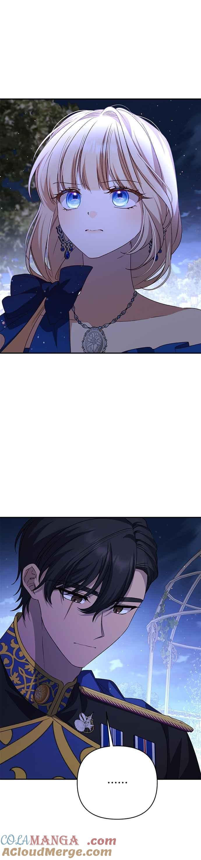 《暴君想要善良地活着》第94话 第3页