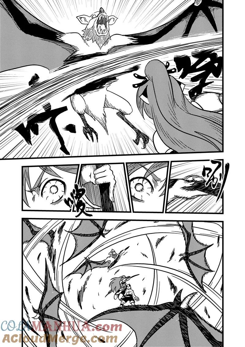 虎x鹤 妖师录 81 掀起巨浪 第9页