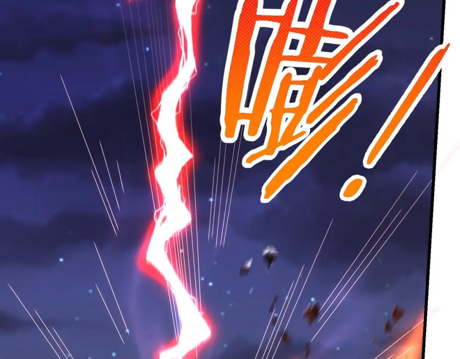 《喂，吕布！把身体还给我》023 危机 第134页