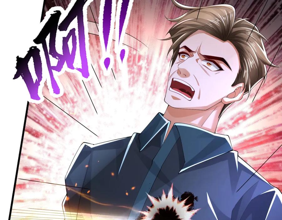 《喂，吕布！把身体还给我》023 危机 第43页