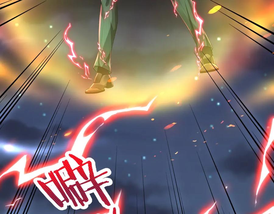 《喂，吕布！把身体还给我》023 危机 第122页