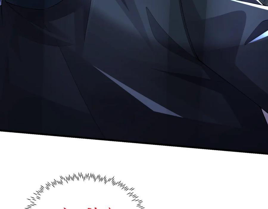 《喂，吕布！把身体还给我》023 危机 第92页