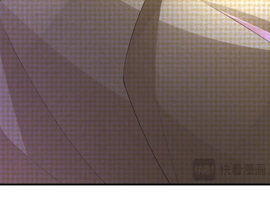 《喂，吕布！把身体还给我》023 危机 第83页
