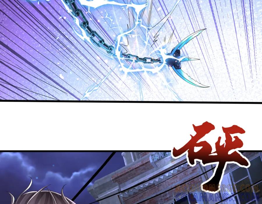 《喂，吕布！把身体还给我》023 危机 第37页