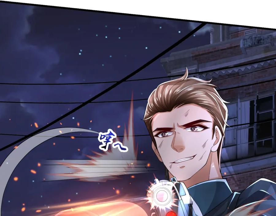 《喂，吕布！把身体还给我》023 危机 第62页