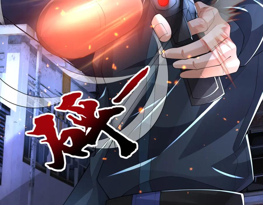 《喂，吕布！把身体还给我》023 危机 第63页