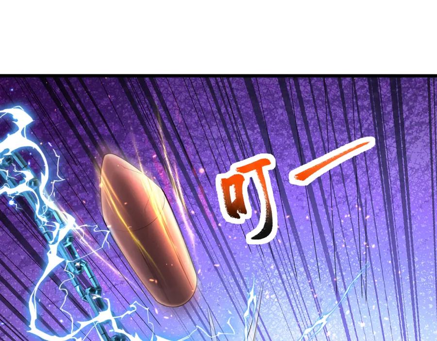 《喂，吕布！把身体还给我》023 危机 第36页