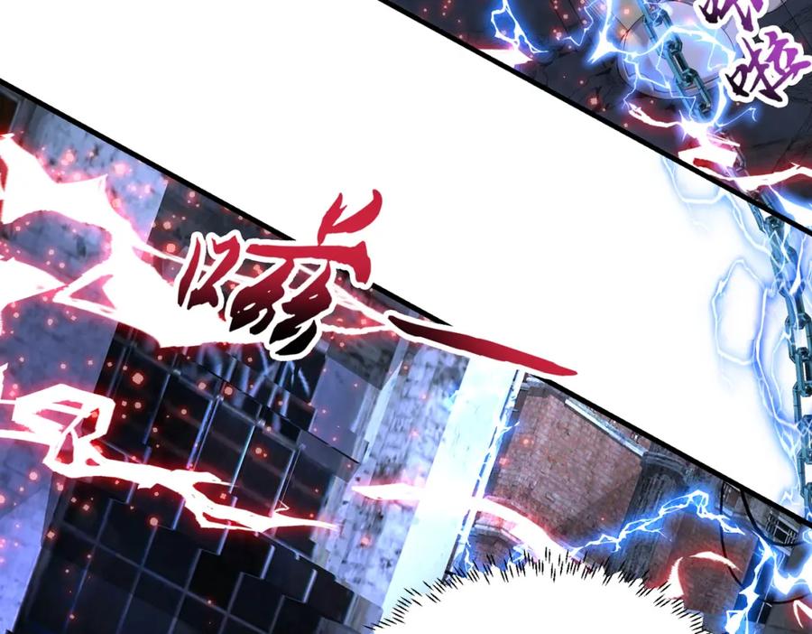 《喂，吕布！把身体还给我》023 危机 第12页