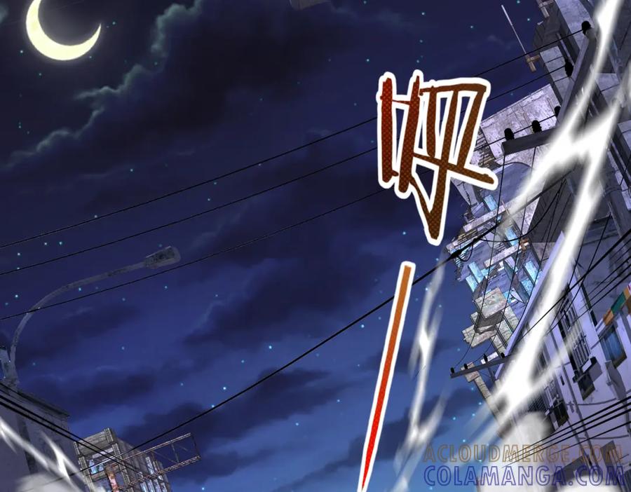《喂，吕布！把身体还给我》024 逃出升天 第65页