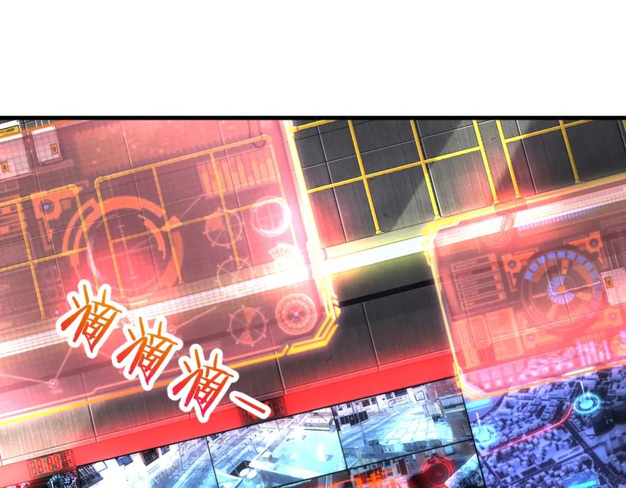 《喂，吕布！把身体还给我》024 逃出升天 第68页