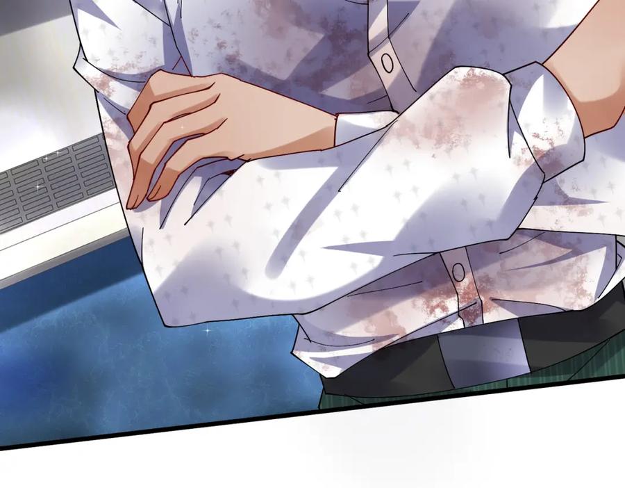 《喂，吕布！把身体还给我》025 艾格的实验室 第55页