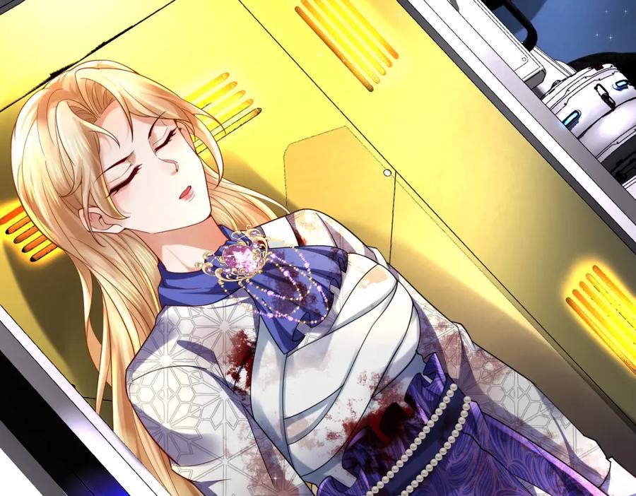 《喂，吕布！把身体还给我》025 艾格的实验室 第72页