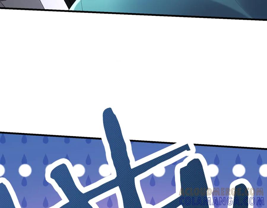《喂，吕布！把身体还给我》025 艾格的实验室 第93页