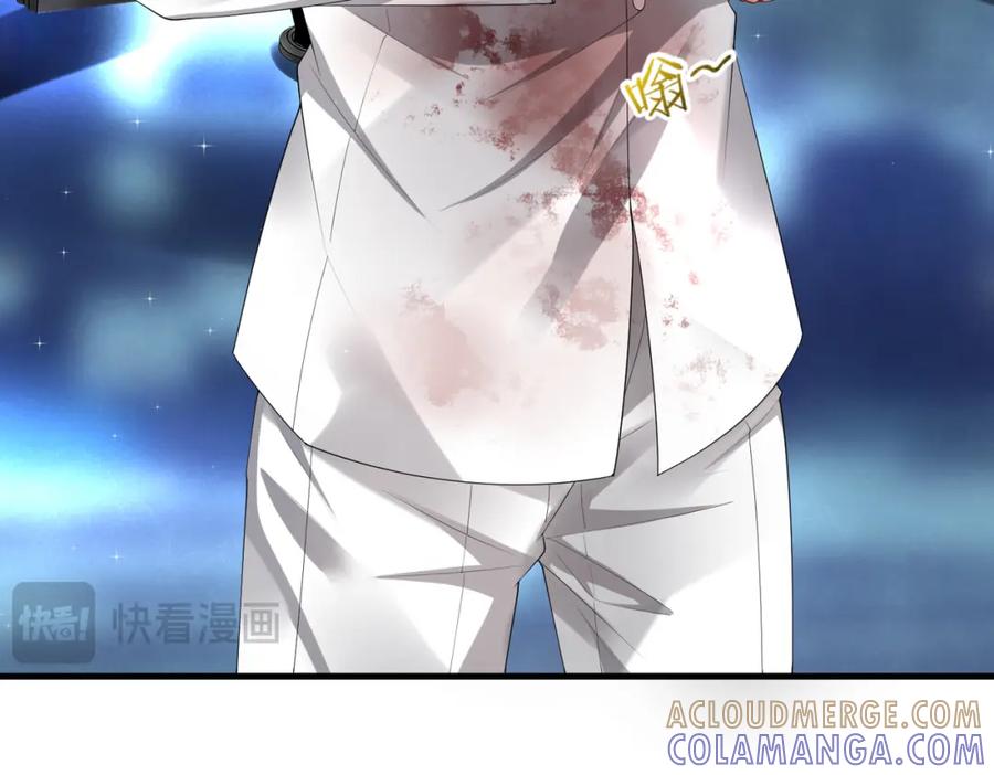 《喂，吕布！把身体还给我》025 艾格的实验室 第29页