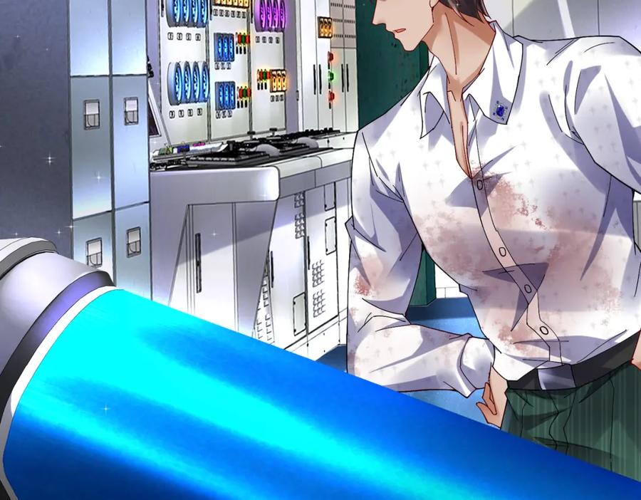 《喂，吕布！把身体还给我》025 艾格的实验室 第52页