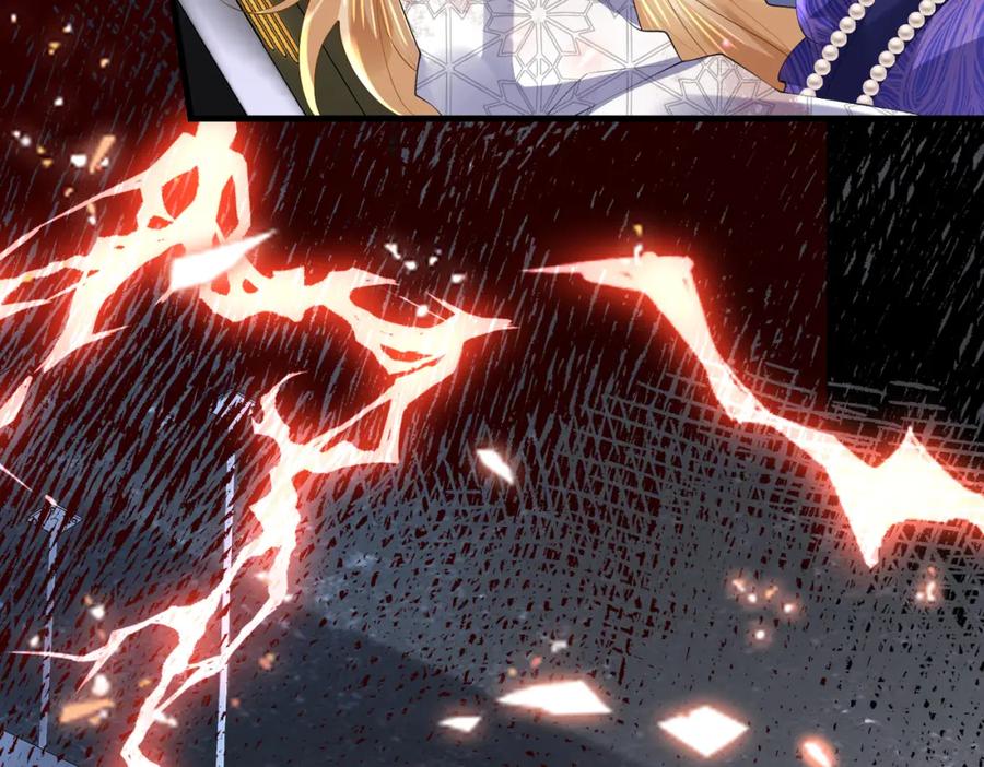 《喂，吕布！把身体还给我》025 艾格的实验室 第87页