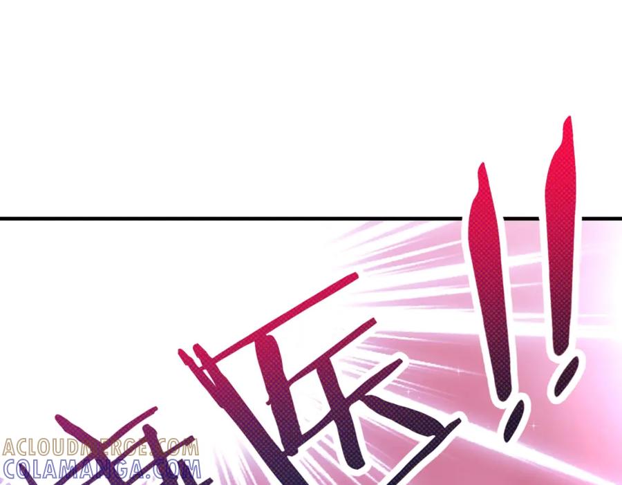《喂，吕布！把身体还给我》025 艾格的实验室 第57页