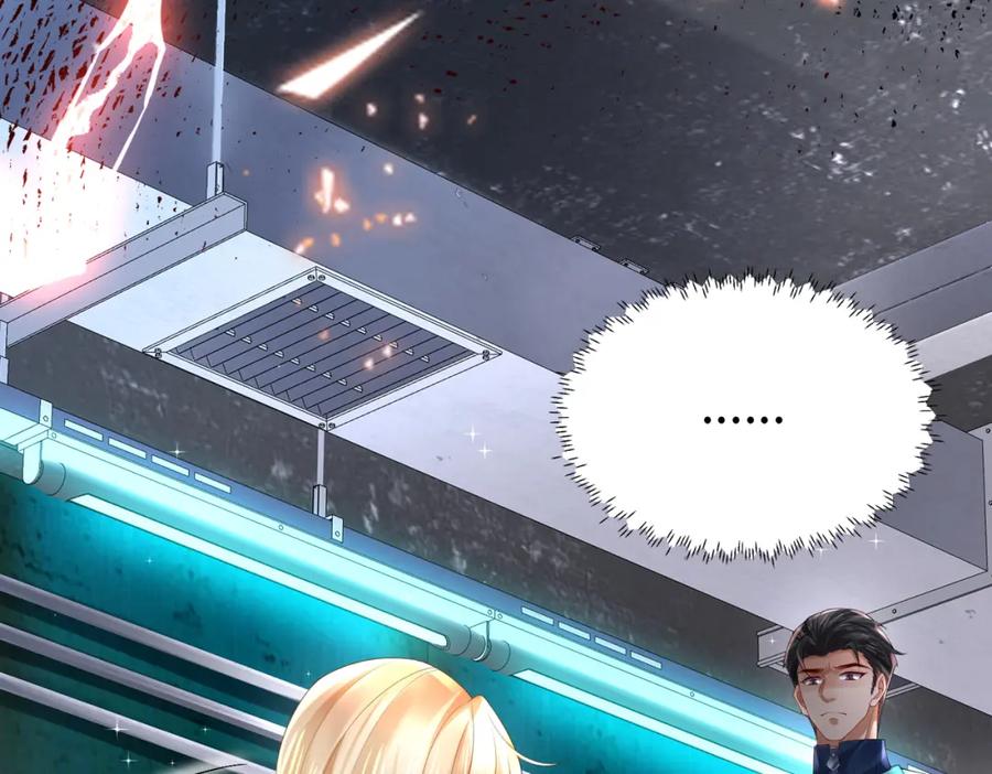 《喂，吕布！把身体还给我》025 艾格的实验室 第88页