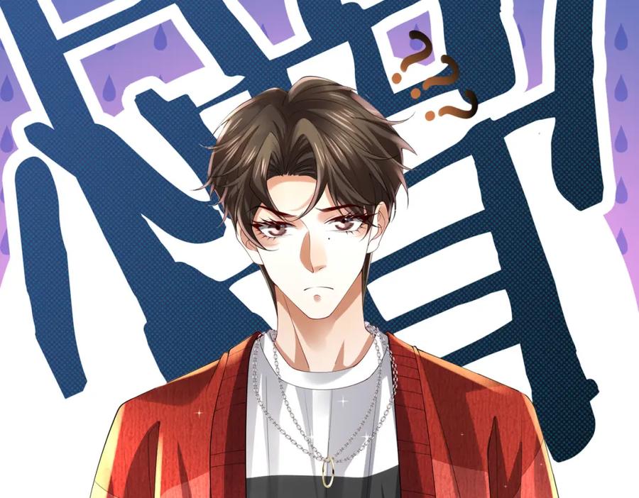 《喂，吕布！把身体还给我》025 艾格的实验室 第94页