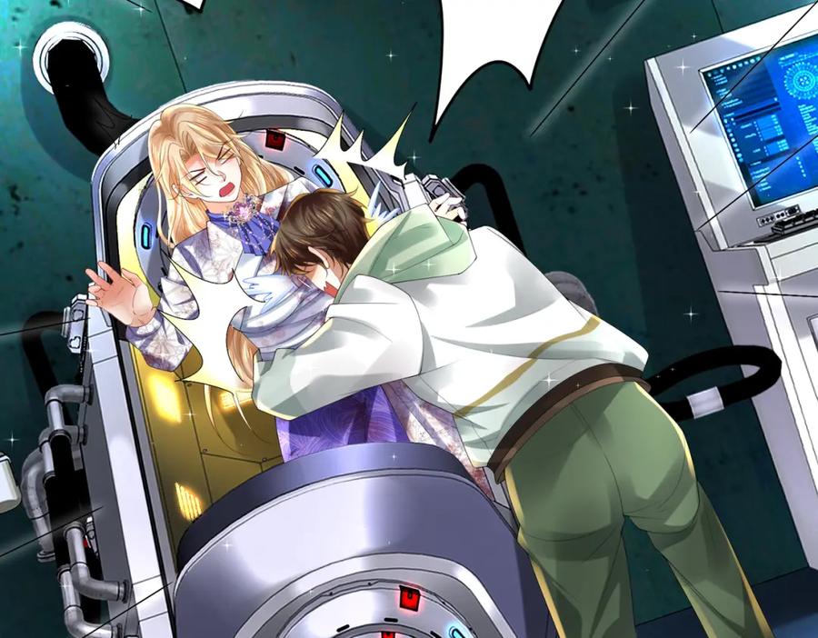 《喂，吕布！把身体还给我》025 艾格的实验室 第100页