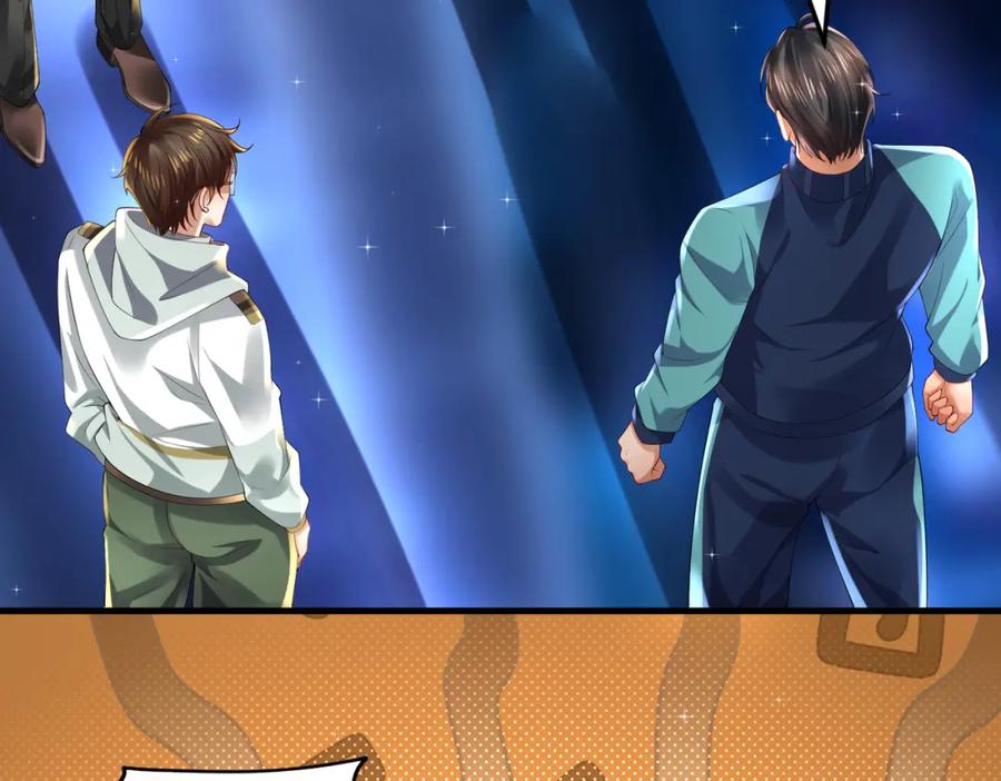 《喂，吕布！把身体还给我》025 艾格的实验室 第123页
