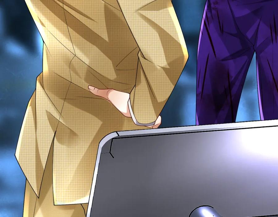 《喂，吕布！把身体还给我》025 艾格的实验室 第15页